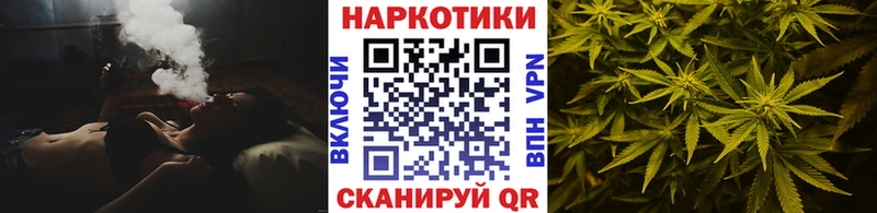 Магазин наркотиков Эртиль Марихуана КОКАИН A-PVP блэк спрут tor МЕФ