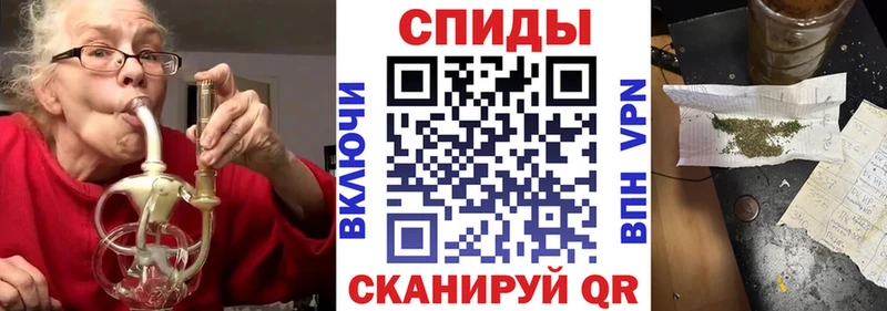 БУТИРАТ BDO  это формула  Эртиль 