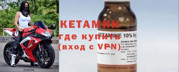 метадон Абинск
