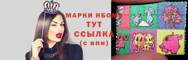 метадон Абинск
