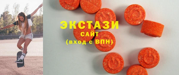 дистиллят марихуана Абаза