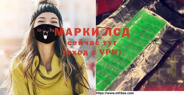 метадон Абинск