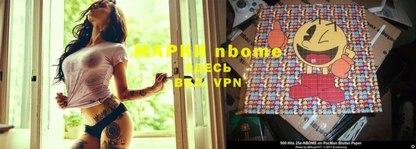 дистиллят марихуана Абаза
