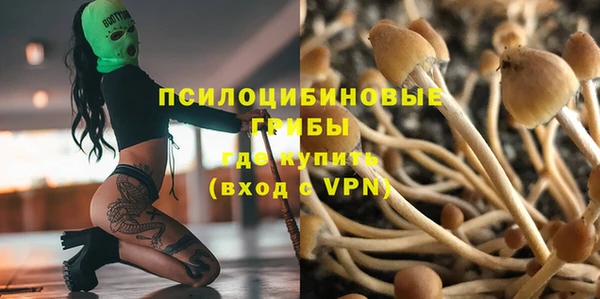 мефедрон Михайлов