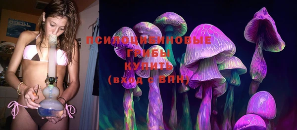 метадон Абинск