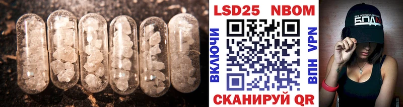 Лсд 25 экстази кислота  Эртиль 